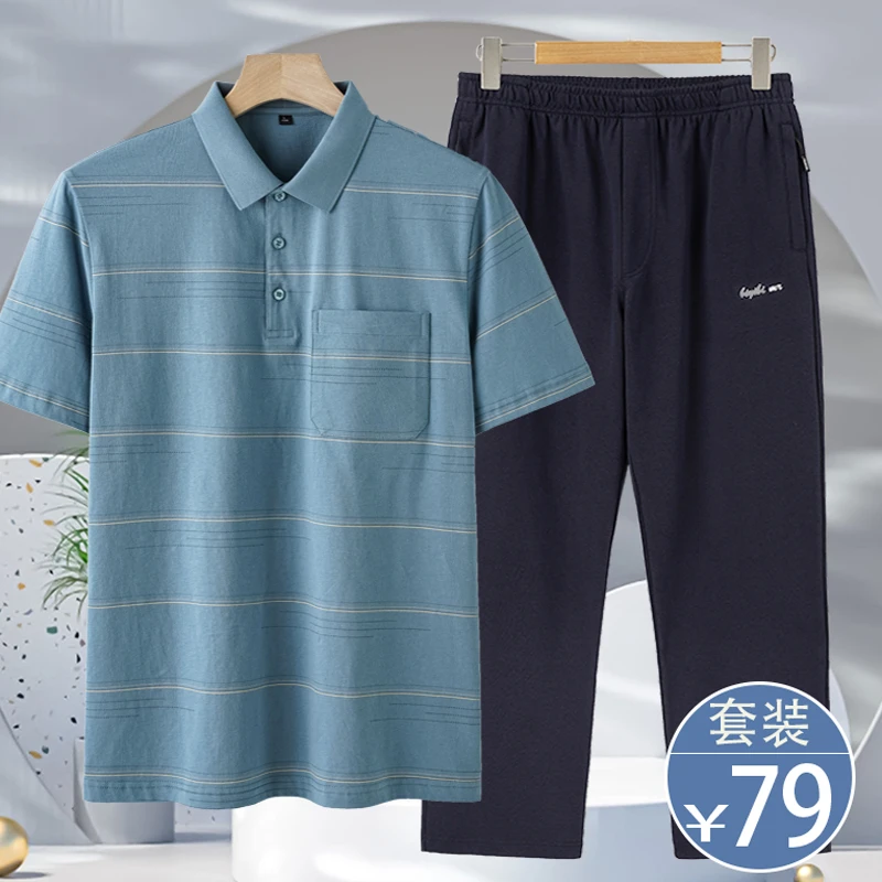 夏季中老年男休闲套装薄款纯棉爸爸长裤短袖t恤两件套爷爷运动服