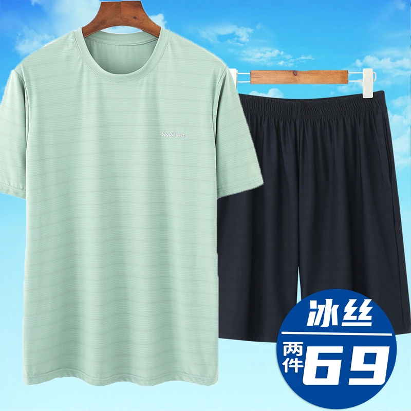 夏季中年男士冰丝运动套装爸爸夏装短袖短裤薄款休闲中老年两件套