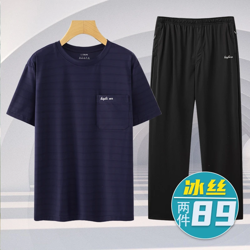 中年男士冰丝速干爸爸夏装中老年爷爷休闲运动男装衣服男短袖夏季
