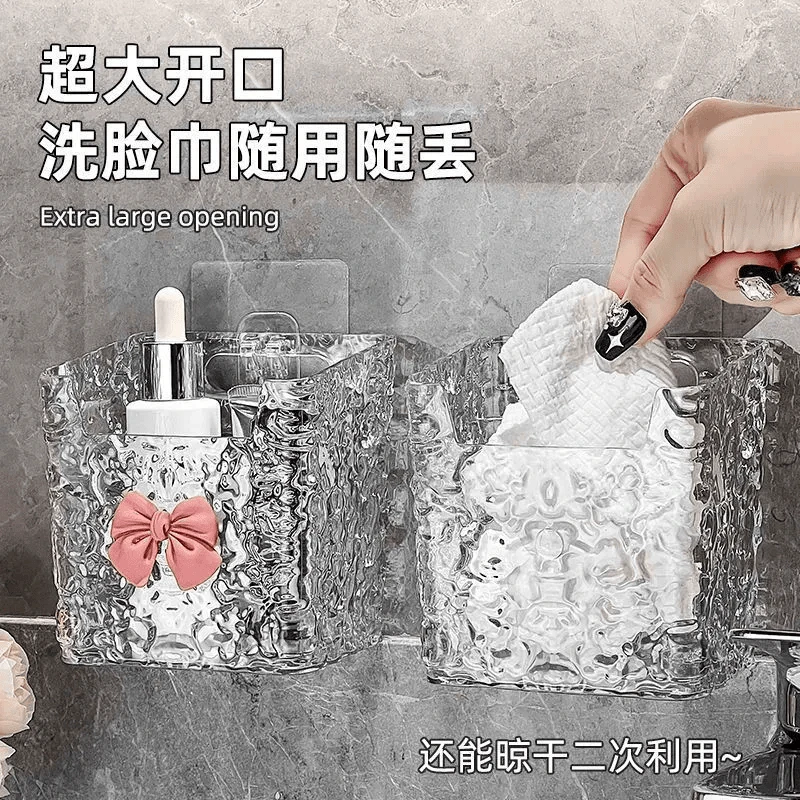 冰川纹收纳盒3个置物架收纳盒免打孔浴室洗澡擦脸巾悬挂置物