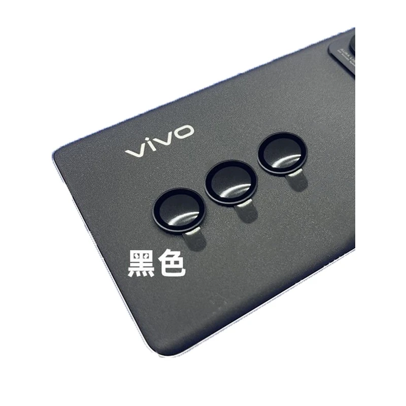 适用VIVO s16pro镜头膜s16摄像头保护钢化玻璃膜s16e鹰眼合金后置