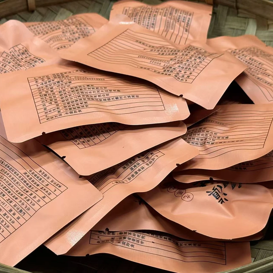 那-即食滇黄-300克/包