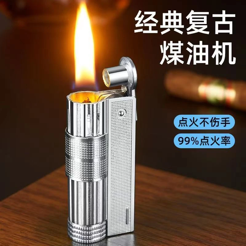 奥地利一键磕头打火机防风机械式煤油打火机创意防风男士生日礼物