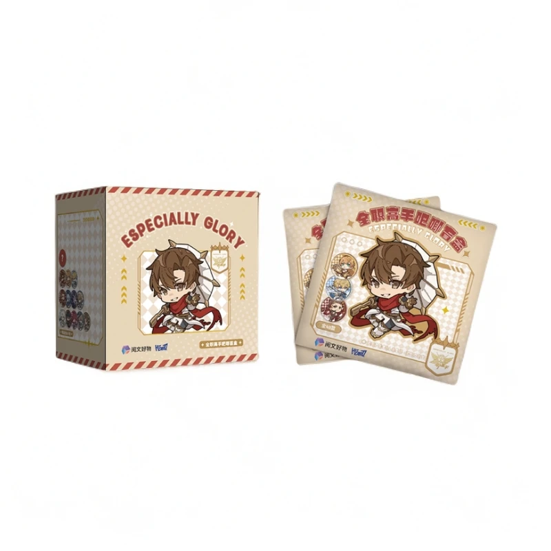 Hitcard 全职高手系列吧唧盲盒