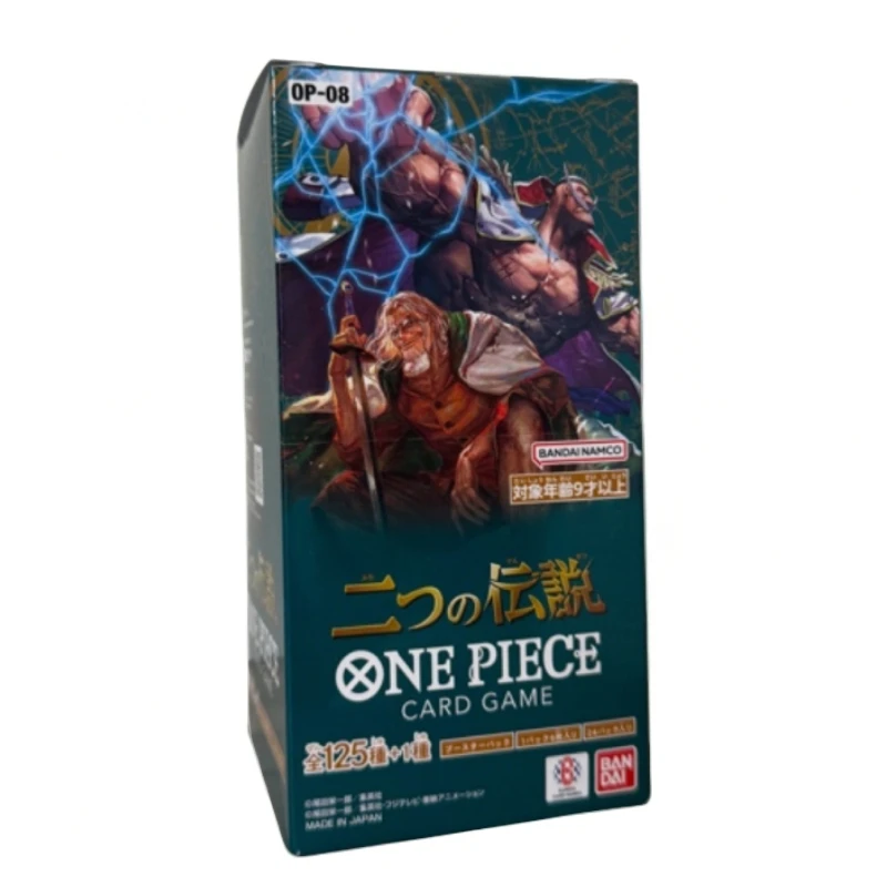 航海王OP08 两个传说 日版