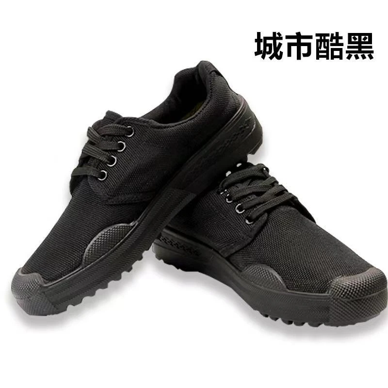 正品回力瑞回力瑞回力瑞解放鞋作训鞋耐穿耐磨黄胶鞋训练鞋帆布鞋