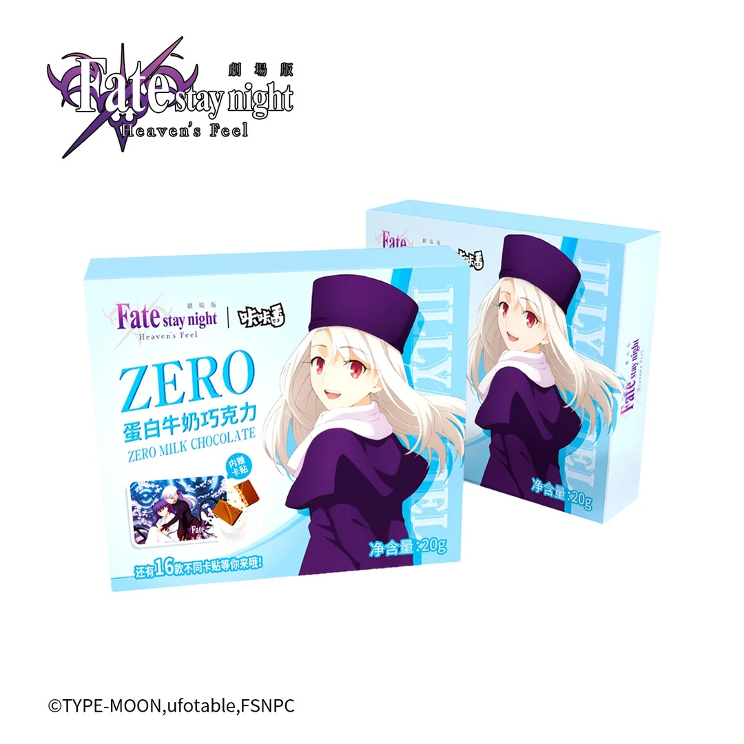 ACGBOX/漫盒咔咔番 Fate命运长夜联名系列 角色卡贴 含牛奶巧克力