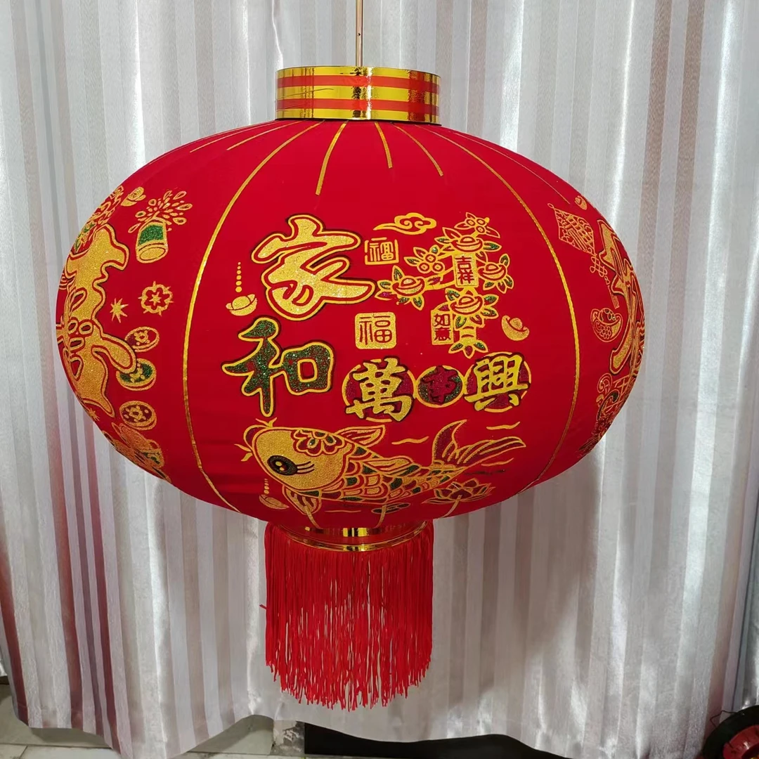 2024新款加厚植绒发泡K金新年装饰大门120#66CM灯笼