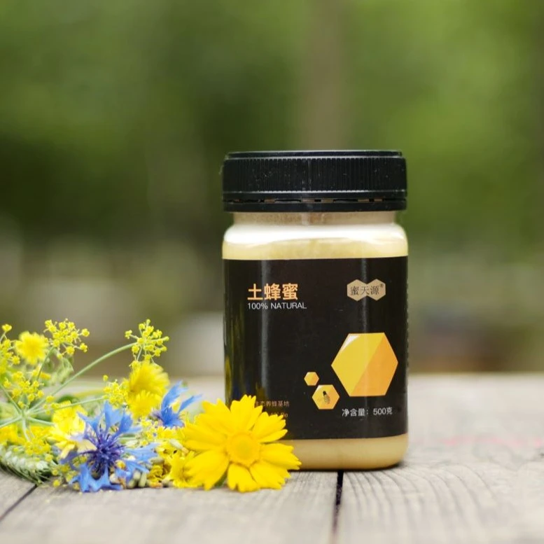 蜜天源深山土蜂蜜2斤+1斤 蜂场自产，优质农产品纯正 自产自销