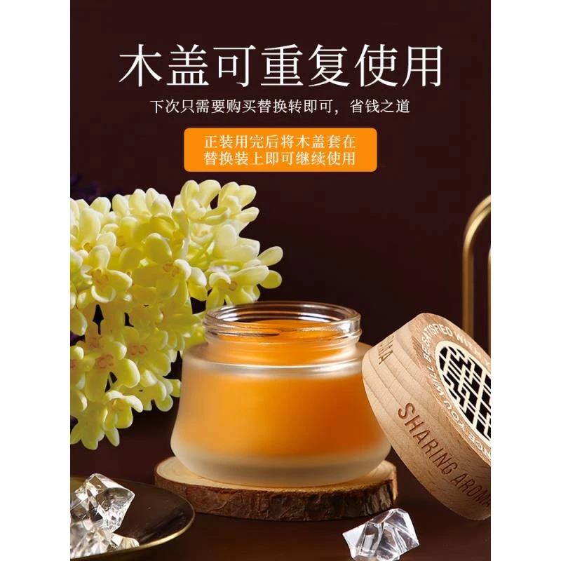 家居小百货大全卫生间浴室用品生活用品好物居家日用卧室香氛客厅