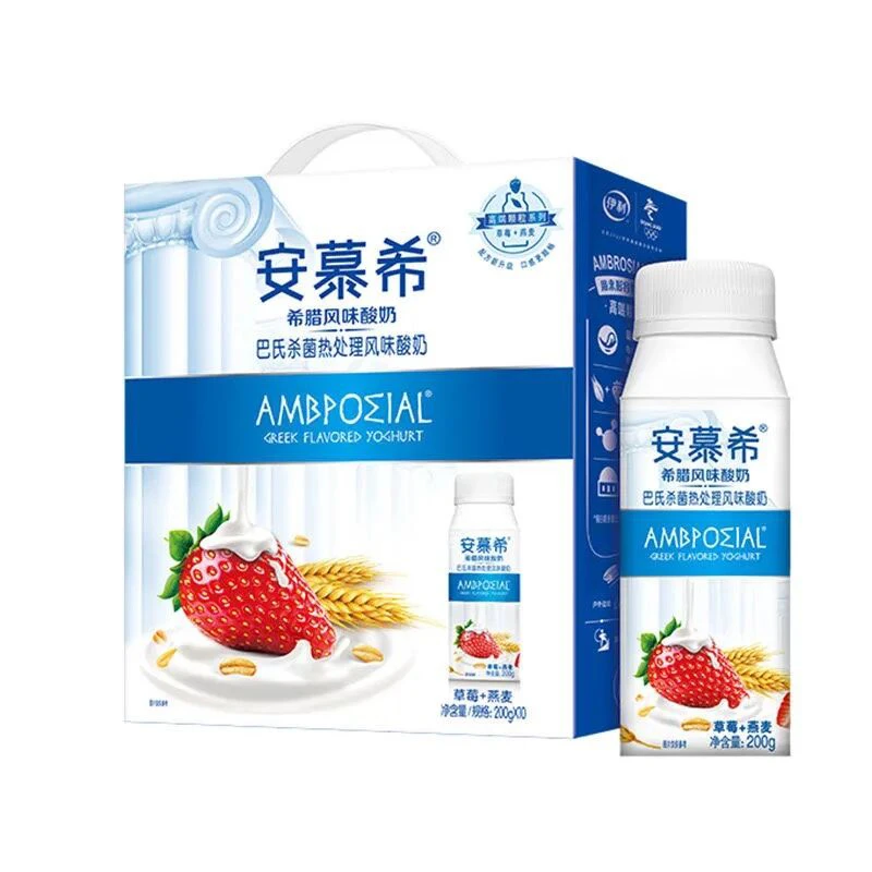 6月现货 伊利安慕希酸奶草莓燕麦味学生宿舍早餐搭档整箱批发正品
