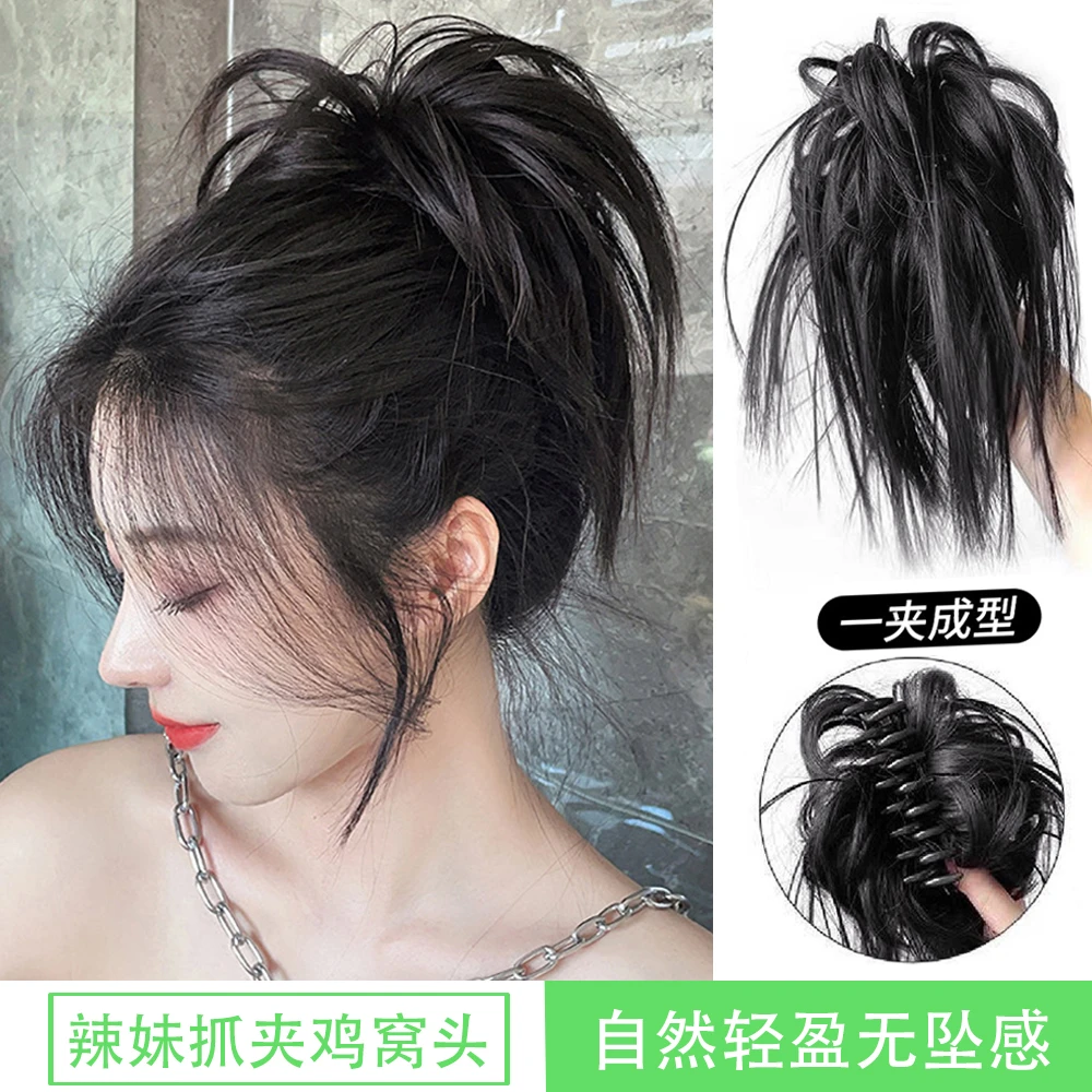 柔顺抓夹假发女辣妹凌乱发包蓬松高马尾时尚气质网红丸子头大号