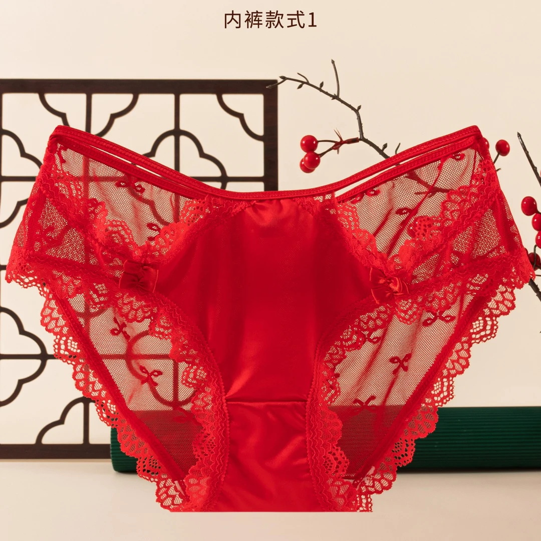【蕾丝大红内裤】性感红色结婚喜庆本命年内裤