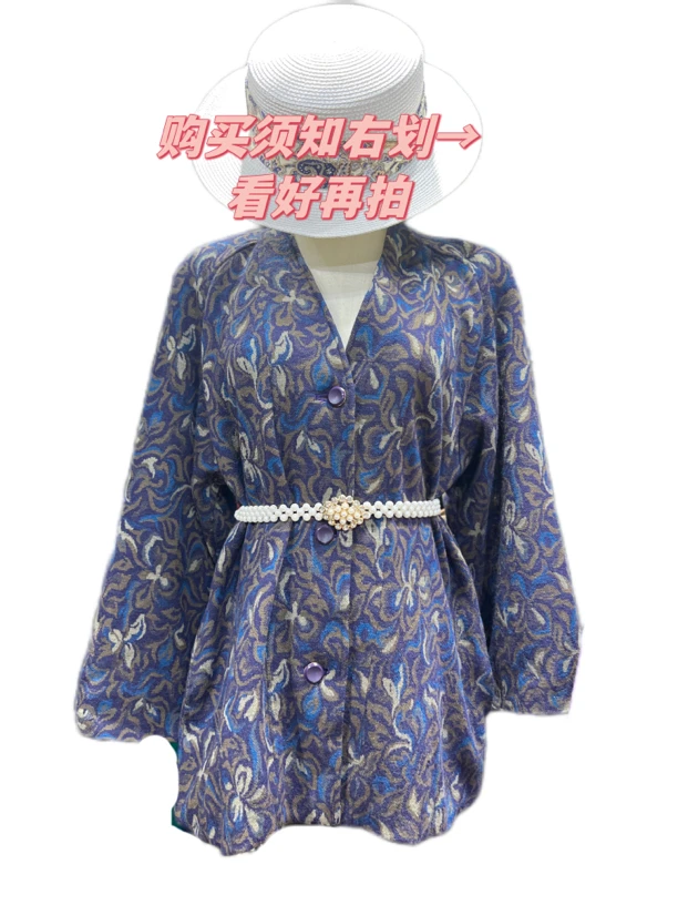 古着Vintage精品女西外套