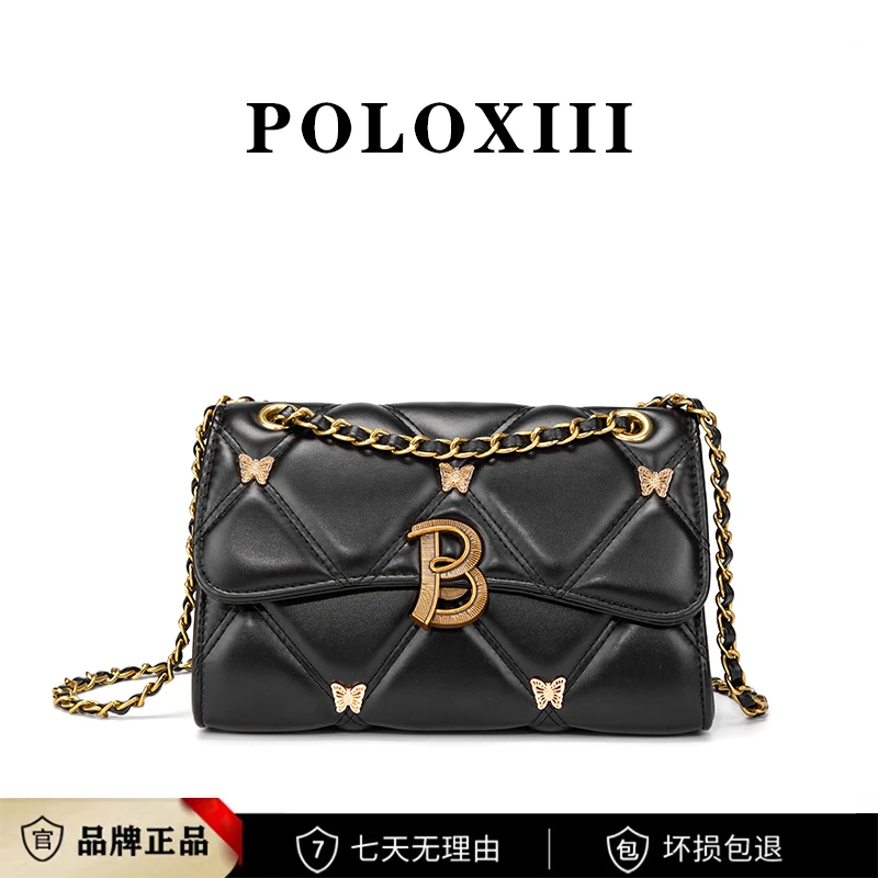 [杨姐补贴长23.5宽8高12.5]POLOXIII新款轻奢蝴蝶气菱格包3824/黑