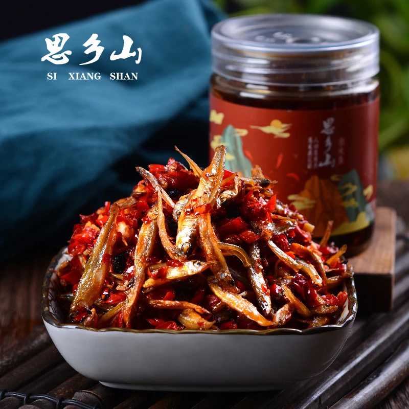 思乡山香辣火焙鱼湖南特产下饭菜小鱼仔柴火鱼辣椒酱拌饭鲜香工艺