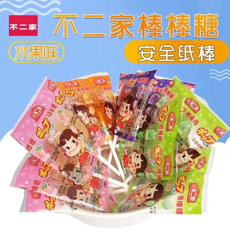不二家棒棒糖袋装散装混合口味毕业礼物糖果小零食送朋友同学食用