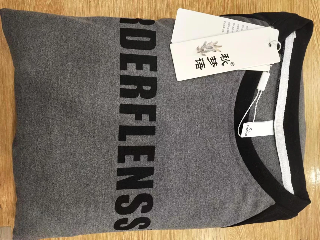 （舒棉）加厚棉品牌男士中厚保暖家居服休闲卫衣款外穿长袖套装