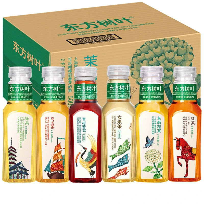 农夫山泉东方树叶青柑普洱茉莉红茶500ml*15瓶装整箱乌龙无糖饮料