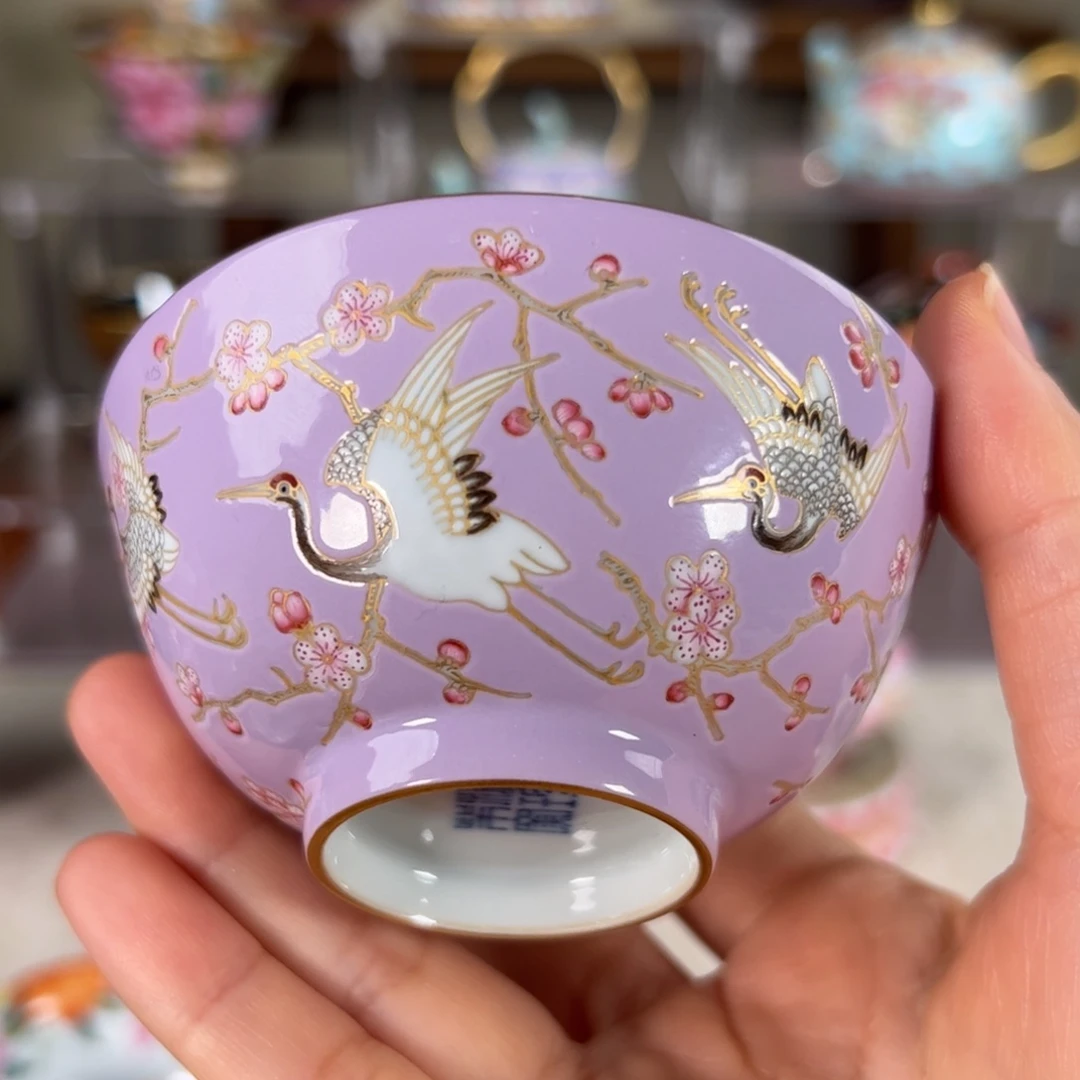 溢珍堂仙鹤主人杯