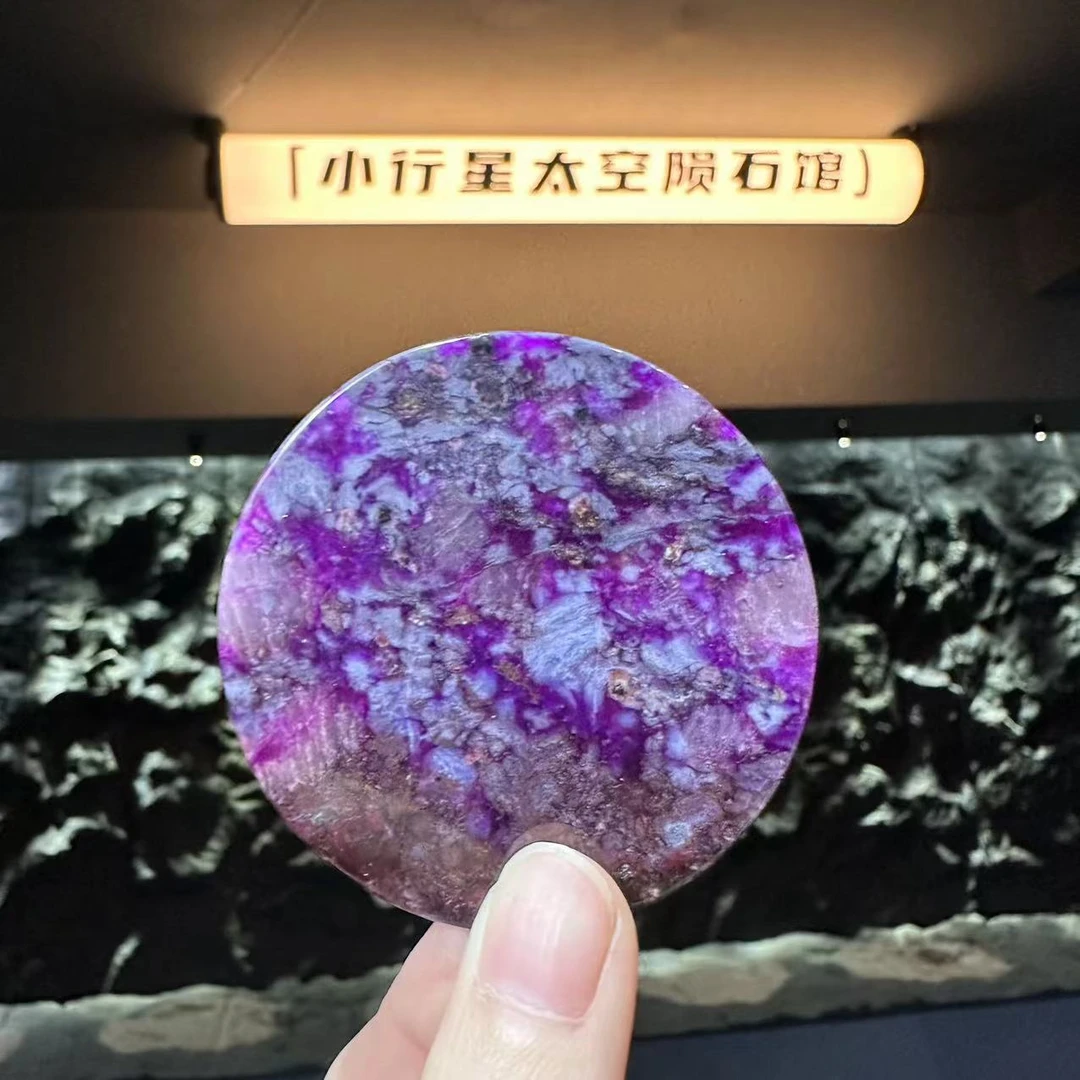 非金属玻璃吊坠 YS8743 紫色SJL圆牌吊坠