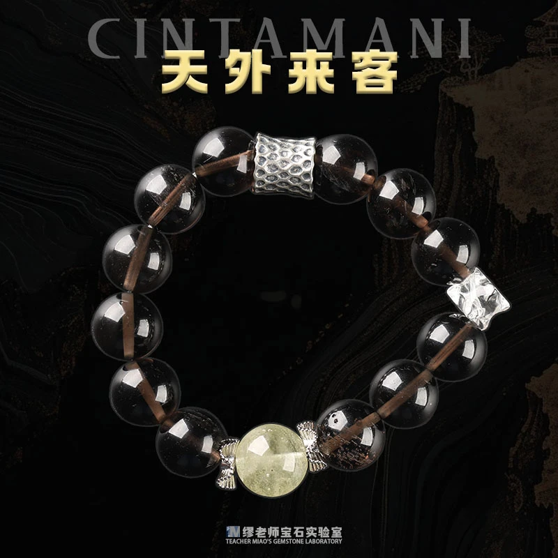 DY233 天狼利比亚大尺寸圆珠带配饰手链