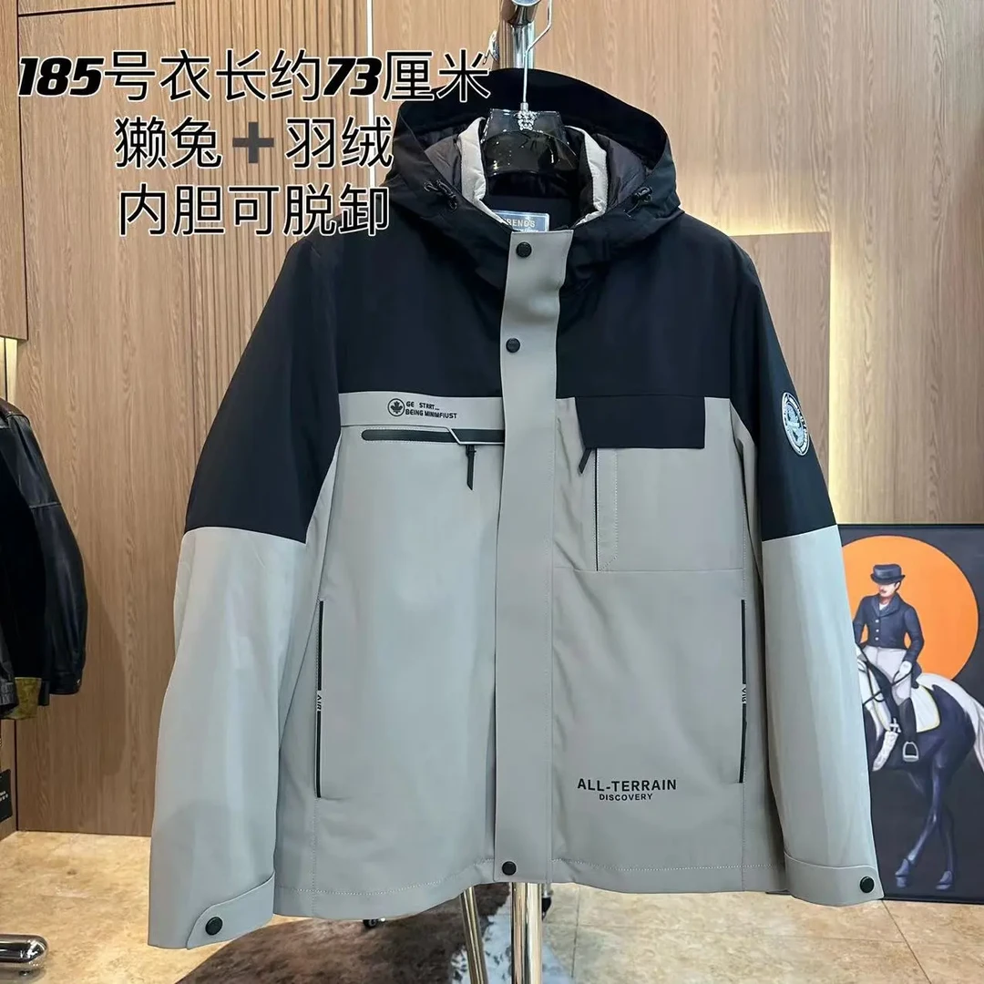 【梯梯男装】男士户外冬装撞色连帽款外套9066 现货