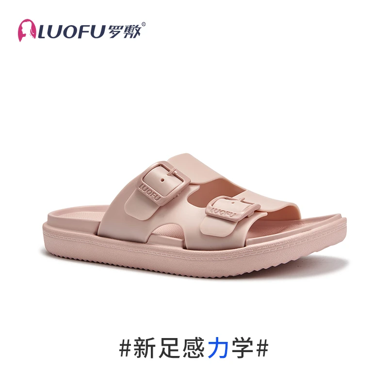 罗敷LUOFU新款凉拖鞋女夏天时尚简约外出室外防滑可调节勃肯鞋eva