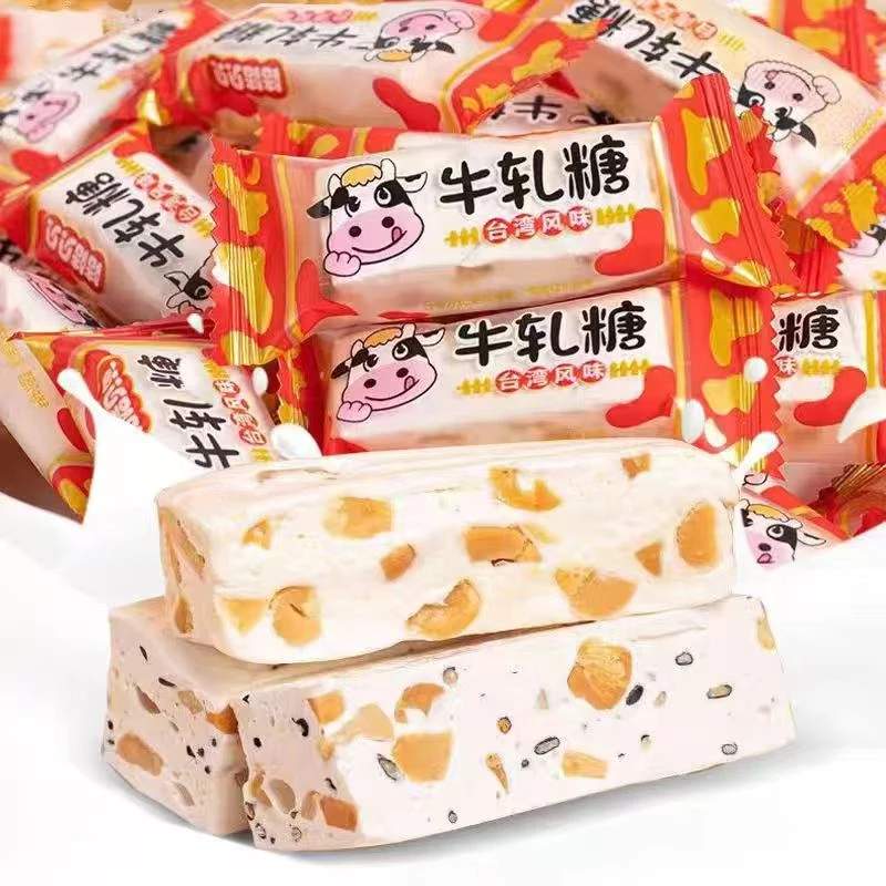 两种花生牛轧糖怀旧糖果经典牛轧糖