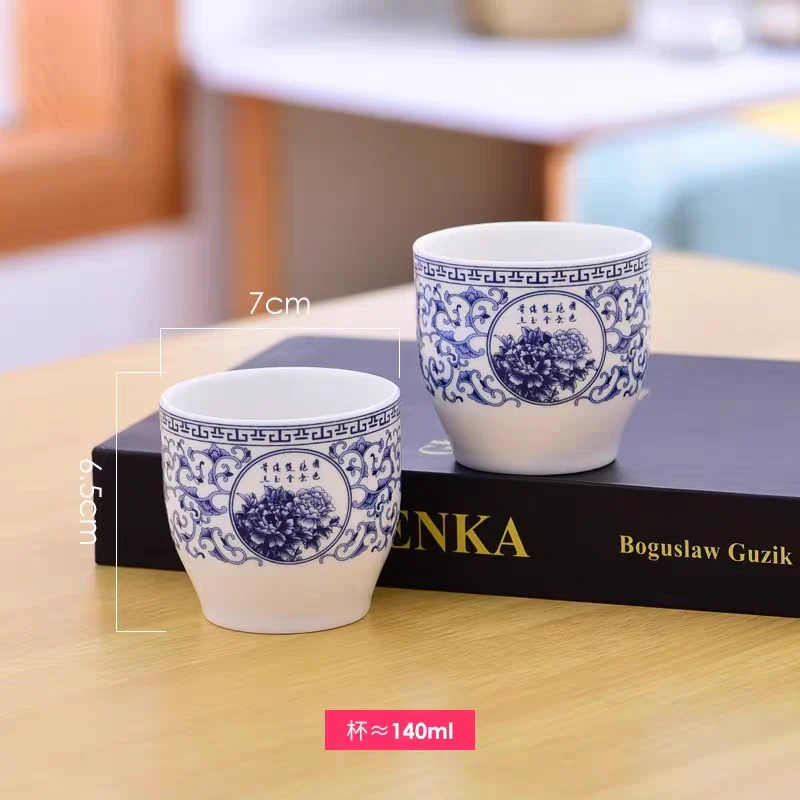 景德镇陶瓷青花茶杯一个发古香古色200