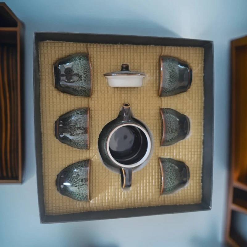 景德镇陶瓷黑釉茶具套装186