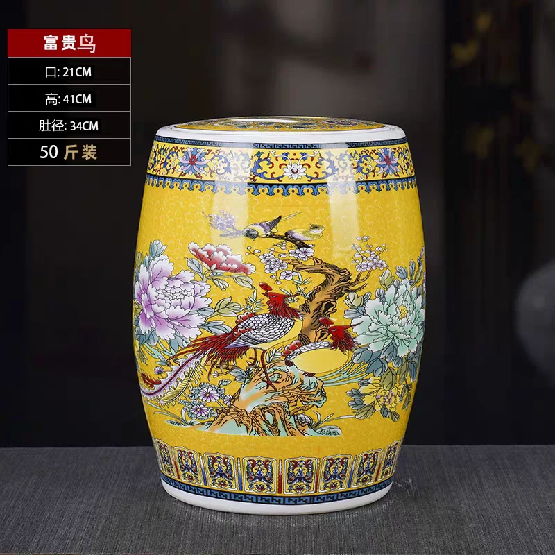 高度43口径26景德镇珐琅彩正黄米缸50斤250