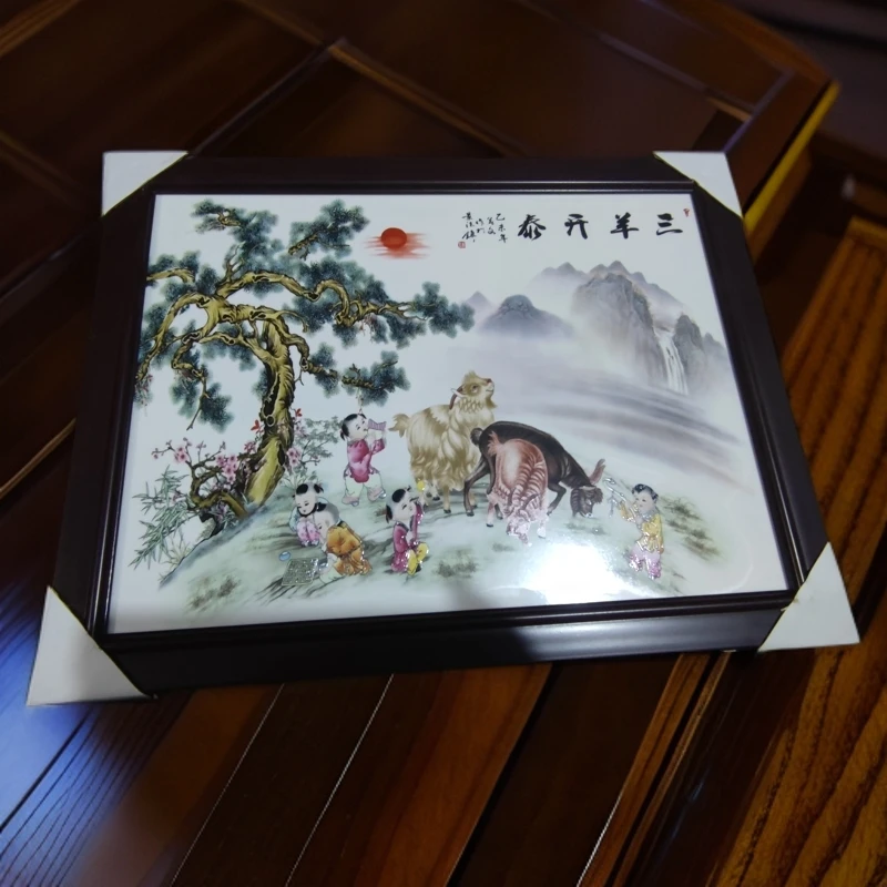 直径37高29景德镇陶瓷三羊开泰瓷板画251