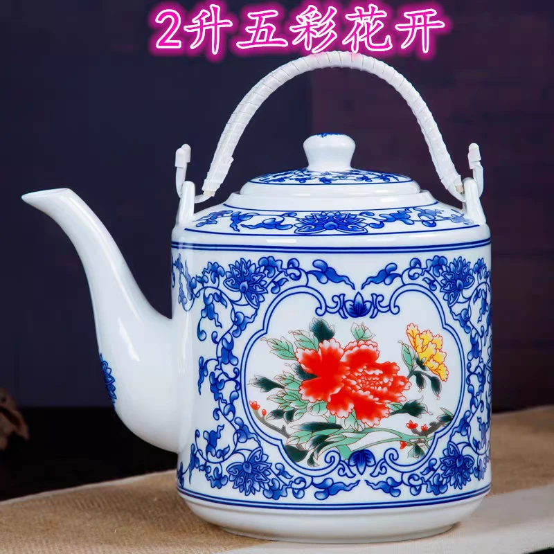 当代 口径15高度15景德镇陶瓷青花牡丹大茶壶196