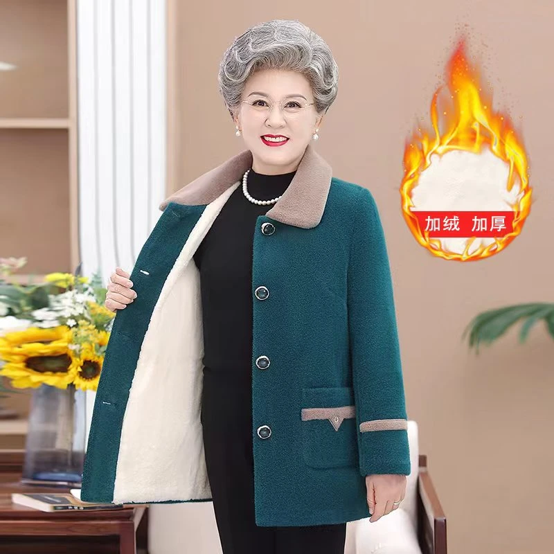 妈妈装冬款加绒加厚纽扣外套奶奶装加绒加厚保暖洋气外套女老年人