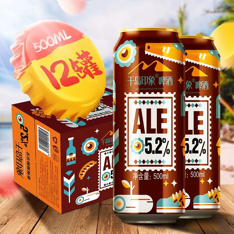 千岛印象14度全麦啤酒罐装500mL*12罐啤酒整箱高度数啤酒顺滑浓郁
