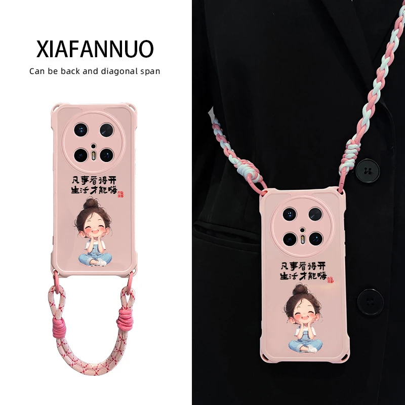 适用华为Mate70手机壳四角挂绳防丢mate70pro保护套小卡通ins女