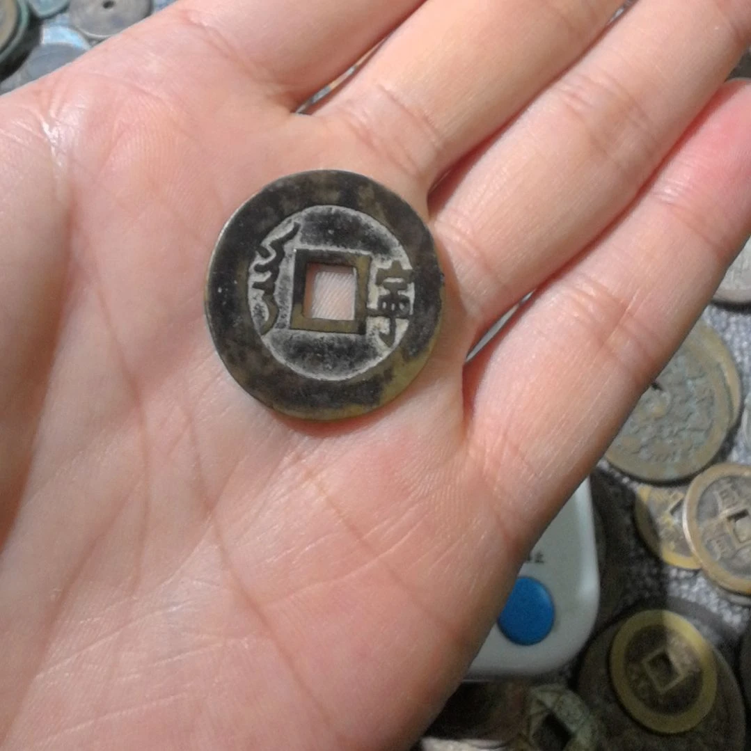 铜云工艺品顺治一个