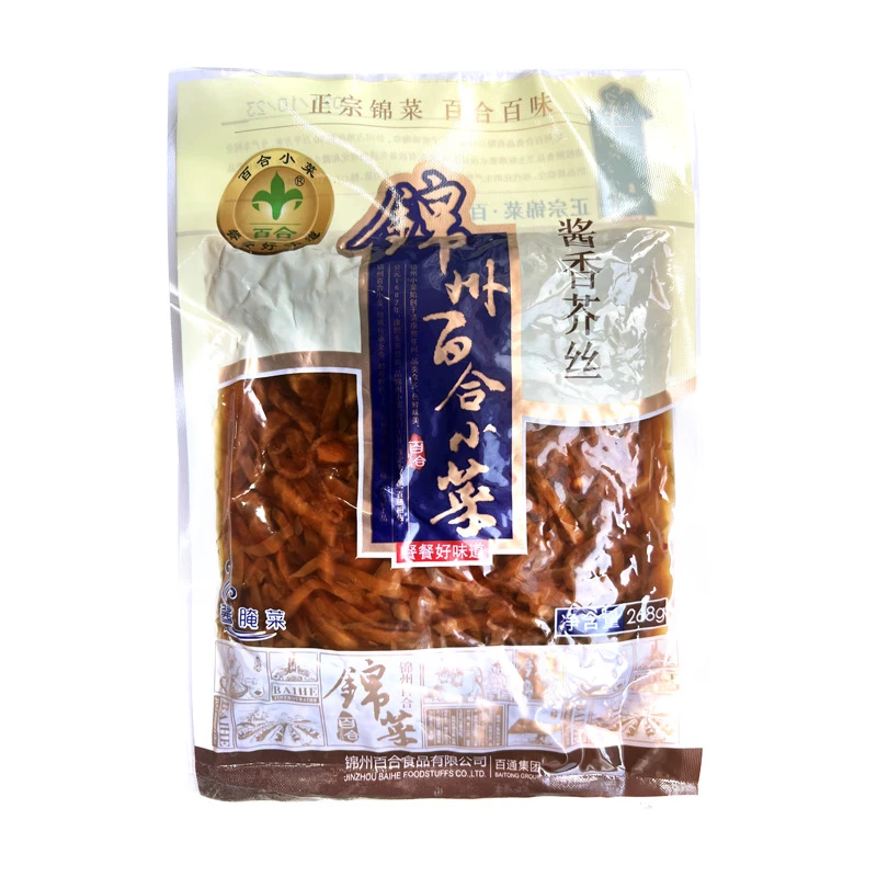 【268g/袋*4袋】锦州百合酱香芥丝酱香浓郁