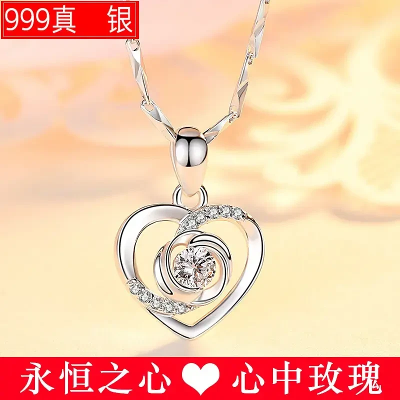 老凤祥心中项链纯银女女999玫瑰送款式吊坠永恒之心