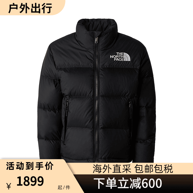 TNF北面美版男女羽绒服700蓬鹅绒保暖防寒服青少年款1996 Teen
