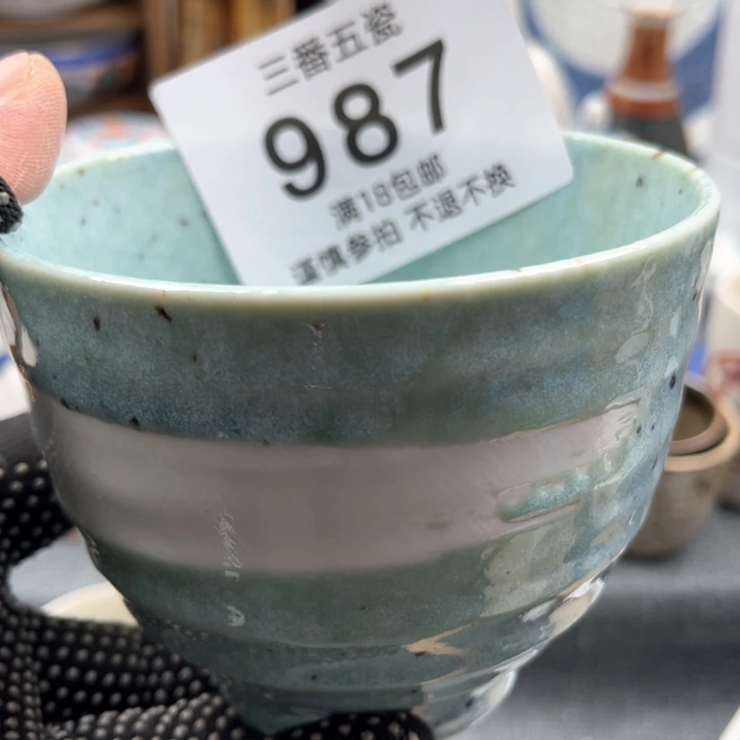 【闪购商品】密胺瓷片阿*.