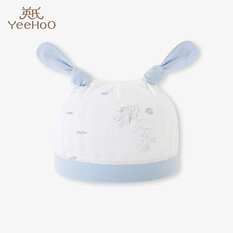 【商场同款】英氏婴儿帽子秋款男女宝宝薄款透气圆帽小月龄胎帽