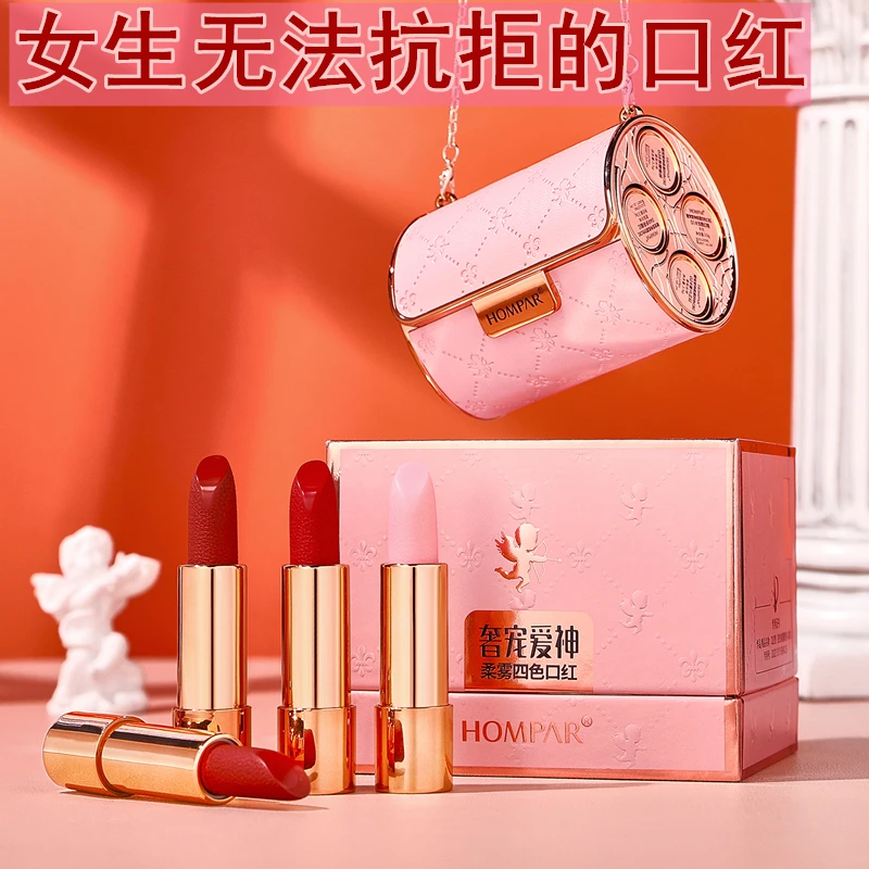包包口红套装防水不沾杯不掉色送女生朋友老婆闺蜜实用圣诞节礼物