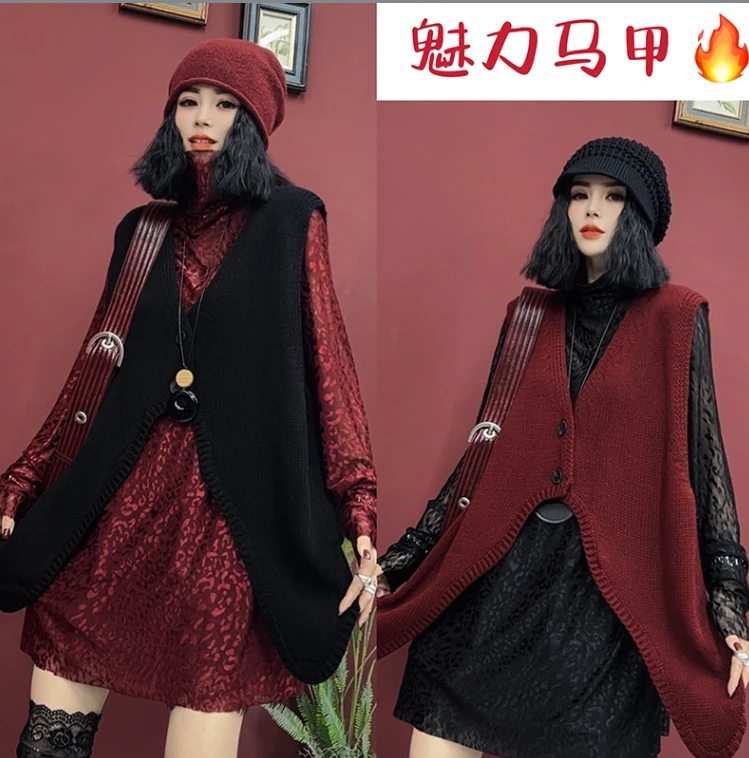 秋季纯色针织马甲背心女新款叠穿v领坎肩毛衣大码宽松上衣-3329