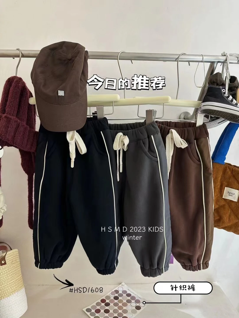 HSMD深灰色侧边双拼织带加绒卫裤