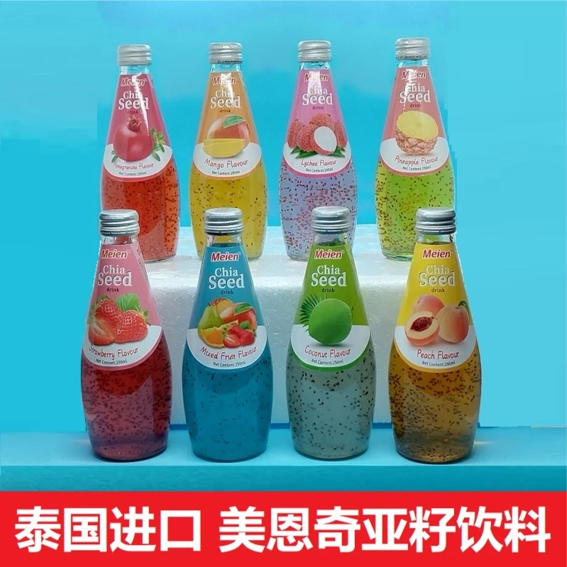泰国进口美恩奇亚籽芒果荔枝椰子石榴混合水果味桃汁饮料解渴果香