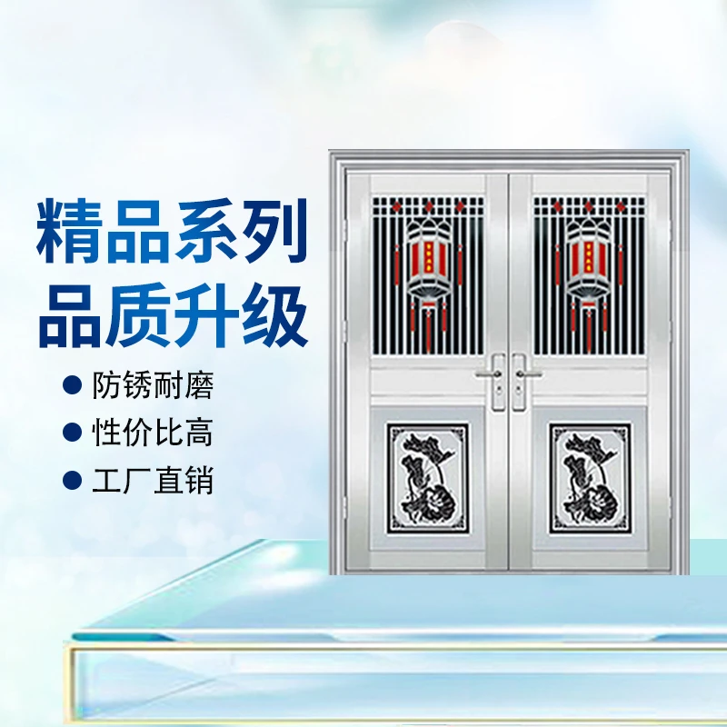 半玻花枝拼接不锈钢防盗门带亮窗适用于阳台入户门