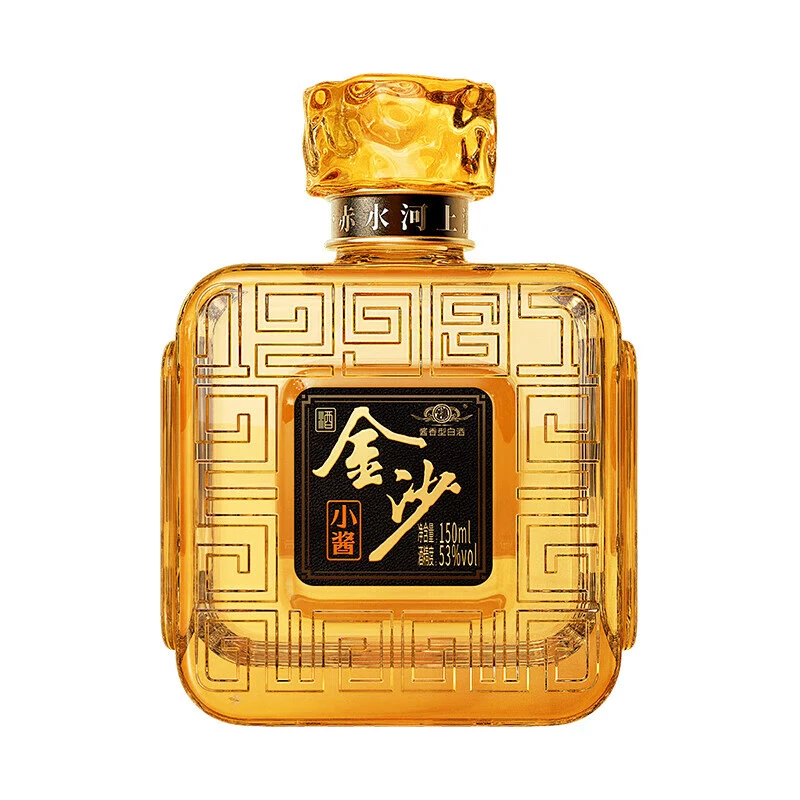 金沙 小酱 酱香型白酒小酒 单瓶装53度150ml