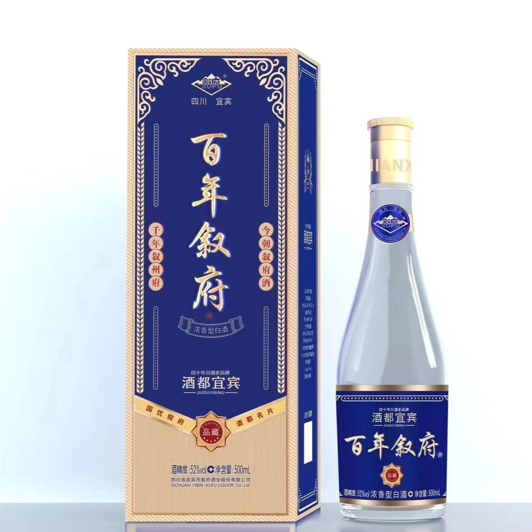 百年叙府 百年叙府酒 浓香型白酒  三瓶装52度500ml*3